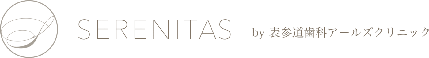 審美歯科 | 東京 表参道歯科アールズクリニック